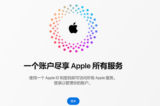 莒南iPhone维修中心分享iPhone下载应用时重复提示输入账户密码怎么办 