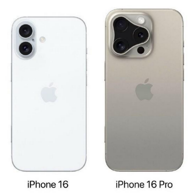 莒南苹果16维修网点分享iPhone16系列提升明显吗