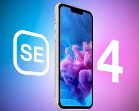 莒南苹果SE维修分享iPhoneSE受众群体是哪些 
