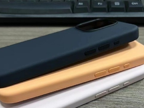 莒南苹果14维修站分享iPhone14手机壳能直接给iPhone15用吗?