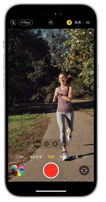 莒南苹果14维修店分享iPhone 14 机型使用“运动模式”拍摄更稳定的视频 