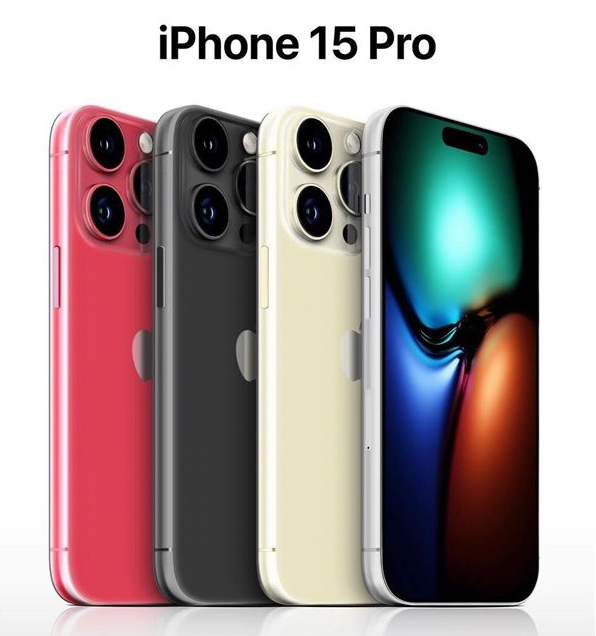 莒南苹果维修网点分享iPhone 15 Pro长什么样 