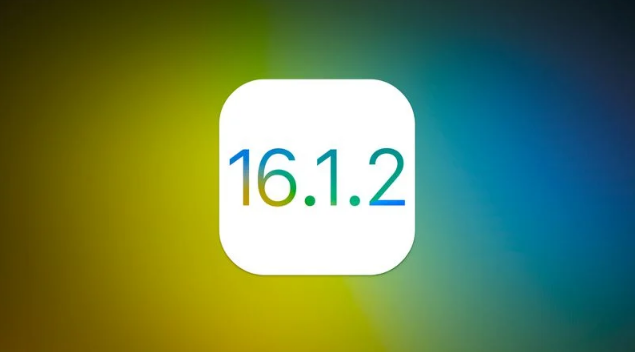 莒南苹果维修分享iOS 16.2有Bug能降级吗？ iOS 16.1.2已关闭验证 