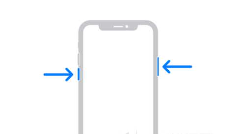 莒南苹果13维修分享iPhone13屏幕失灵怎么办 