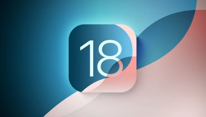 莒南苹果手机维修分享苹果iOS 18.0 关闭验证 