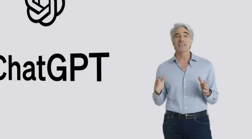 莒南苹果手机维修分享ChatGPT 即将登陆 iOS 18 
