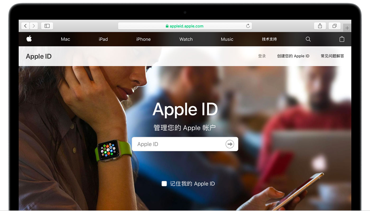 莒南苹果手机维修分享iPhone 用户需注意 
