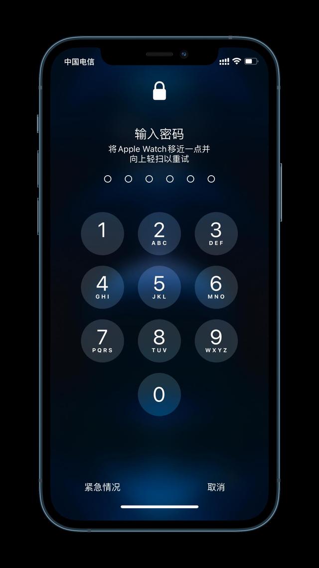 莒南苹果手机维修分享Apple Watch解锁iPhone功能效果怎么样 