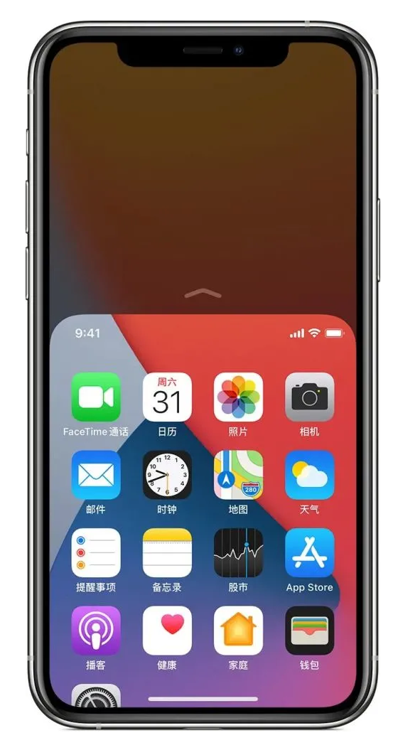 莒南苹果手机维修分享iPhone 12单手点按屏幕使用方法 