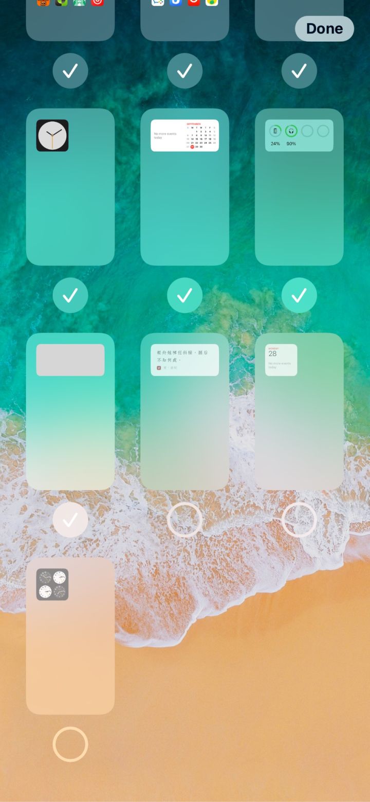 莒南苹果手机维修分享iPhone 升级 iOS 14 后的四个实用小技巧 