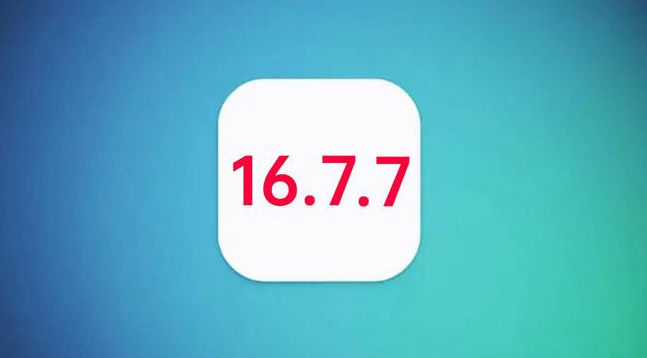 莒南苹果手机维修分享iOS 16.7.7正式版升级_iOS 16.7.7 正式版一键刷机教程 