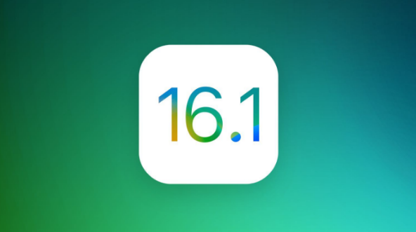 莒南苹果手机维修分享iOS 16.1 RC版升级_iOS 16.1 RC版一键刷机教程 