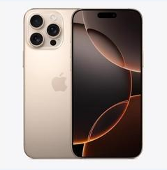 莒南苹果维修点分享iPhone 16 Pro Max黑屏小众问题解析 